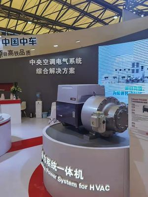 Blower Air low Volume Control 45S 600Nm Compact Actuator