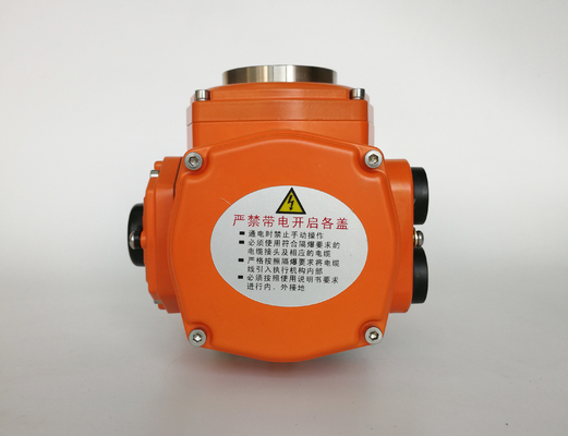 NEMA 7 220VAC 300Nm Explosion Proof Electric Actuator