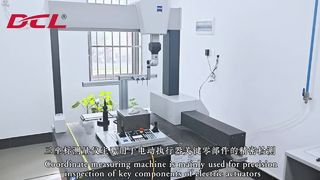 Inspection MMT ZEISS | Contrôle qualité de haute précision
