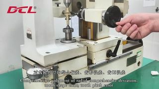 Essai de roulement d'engrenages à double flanc | Inspection de la déviation composite radiale et de la précision du maillage