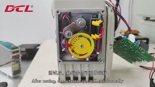 Test de performance CEM de l'actionneur électrique