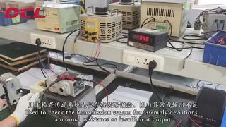 Test de performance de couple intermédiaire de l'actionneur électrique